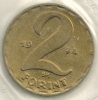 Hungary Ungheria 2  Forint  KM#591  1974 - Hungría