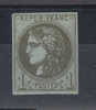 France, N° 39B   Neuf * - 1870 Bordeaux Printing