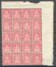SWITZERLAND, 10 CENTIMES GRANITE PAPER 1881, NEVER HINGED BLOCK OF 20 - Unused Stamps