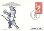 Souvenir Philatélique Pour Les Réservataires Des Bureaux De Poste - Storia Postale