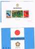 GIAPPONE (JAPAN)     - BF WITH COVER - 1970 EXPO 70, AD OSAKA  -   MINT ** - Blocks & Sheetlets