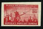 ● ROMANIA 1950 ֍ PIANO Di STATO - N. 1088a ** NON DENT. - Cat. ? € - Lotto N. 1197 - Nuovi