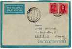 POSTA MILITARE - ROVIGO - Cover  / Lettera  29.3.1936   - Multipli  Cent. 75 X 2    PER VIA  AEREA - Eritrée