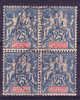 Nouvelle Calédonie N°62 Bleu Bloc De Quatre Ob TB - Used Stamps