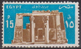 Antiquité  - EGYPTE - Temple D'Edfou - Série Courante - N° 171 - 1985 - Airmail