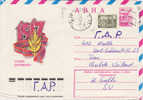 URSS - 1978 - Aerogramme - Remembrance Of The October´s Revolution - Circulated To Germany (DDR) - WW1