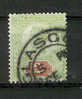 YT N° 94 - Oblitéré - Reine Victoria - Used Stamps