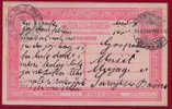 TURKEY-BOSNIA, POSTAL CARD 20 Paras CONSTANTINOPLE/SIRKEDJI To SARAJEVO 1908 - Covers & Documents