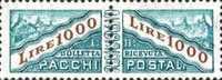 SAN MARINO PACCHI POSTALI L. 1000 PENNE MNH - Paketmarken