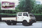 China-Maximum Postcard 1996-Jiefang Light- Duty Truck - Trucks