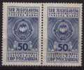 Yugosavia 50 Din. - Administrative Stamp PAIR - Officials