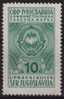 Yugosavia 10 Din. - Administrative Stamp - Revenue Stamp - Dienstmarken