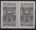 Yugosavia 2 Din. - Administrative Stamp - Revenue Stamp PAIR - Service