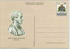 1981-S.MARINO-CARTOLINA BARTOLOMEO BORGHESI. (C.50) - Postal Stationery
