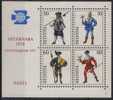 Switzerland - 1974 - INTERNABA UPU - BASEL Stamp Philatelic Exhibition - Ungebraucht