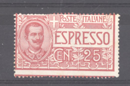 Italie  -  Express  :  Yv  1  (*) - Poste Exprèsse