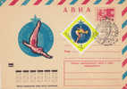 URSS - 1973 - Air Postal Letter - Universiade In Moscow - Diving - Special Cancellation - Stamp Added - Salto De Trampolin