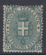 ITALIA - Sassone N.59 -  Cat. 1900 Euro FIRMATO DIENA - LINGUELLATO  - MH* - OTTIMA CENTRATURA - Neufs