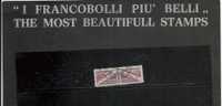 REPUBBLICA DI SAN MARINO 1945 PACCHI POSTALI PARCEL POST CENT. 5c USATO USED OBLITERE' - Pacchi Postali