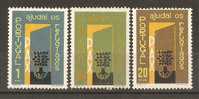 D - PORTUGAL AFINSA 851/853 - SERIE NOVA SEM GOMA, MNG - Unused Stamps