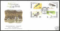 1997 HONG KONG 1997 Migratory Birds Stamp FDC - FDC