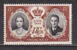 Q5325 - MONACO Yv N°477 ** - Unused Stamps