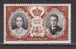 Q5325 - MONACO Yv N°477 ** - Nuovi