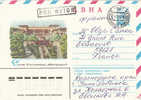 URSS Lettre Entier Postal - Covers & Documents