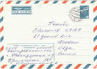 URSS Lettre Entier Postal - Lettres & Documents