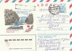 URSS Lettre Entier Postal - Lettres & Documents