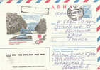 URSS Lettre Entier Postal - Covers & Documents