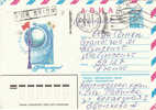 URSS Lettre Entier Postal - Brieven En Documenten