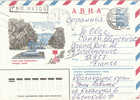 URSS Lettre Entier Postal - Covers & Documents