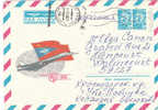 URSS Lettre Entier Postal - Briefe U. Dokumente