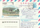 URSS Lettre Entier Postal - Briefe U. Dokumente