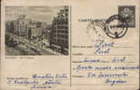 Romania-  Postal Stationery Postcard 1958-Bucuresti-Tramways ;trams - Tram