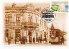 Maxi Card / Romania / Electric Trams - Tram