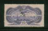 FRANCE N° 15 Obl. Cachet Dateur 8/15/37 Rare & Superbe - 1927-1959 Usati