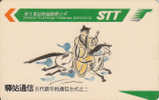 China,  Shenda Telephone Co. 5SHEB, Post Symbols(5-4)Messenger, Horse, 2 Scans. - Chine
