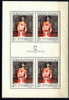 CS 1968 Mi 1796 BL 4x  ** Kupka Painting BL - Unused Stamps