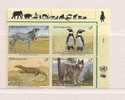 N.U.   VIENNE   ( NUVI - 11 )  1993    N° YVERT ET TELLIER    N° 159/162  N** - Unused Stamps