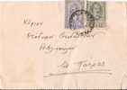 Greece-Merchant´s Postal Stationery- Posted From Athens To Patras 1948 - Postal Stationery