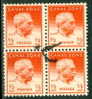 Canal Zone 1946 1/2 Cent George Davis Issue #136  Block Of 4 - Canal Zone