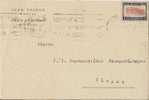 Greece-Merchant´s Postal Stationery- Posted From Athens To Patras 1929 - Ganzsachen