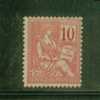 FRANCE N° 112 I * Recto Verso Des Chiffres - 1900-02 Mouchon