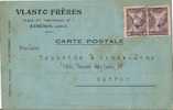 Greece-Merchant´s Postal Stationery- Posted From Athinai To Patras 1928 - Ganzsachen