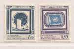 N. U.  GENEVE    ( NUGE - 11  )  1991  N° YVERT ET TELLIER     N°  214/215  N** - Unused Stamps
