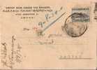 Greece-Merchant´s Postal Stationery- Posted From Athinai To Patras 1934 - Interi Postali