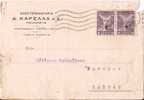 Greece-Merchant´s Postal Stationery- Posted From Piraeus To Patras 1928 - Postwaardestukken