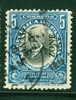 Canal Zone 1909 5 Cent  Arosemena Issue #33 - Zona Del Canale / Canal Zone